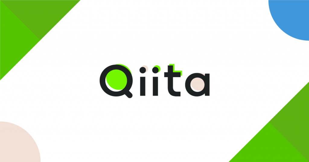 Qiitaのビジュアルアイデンティティを再定義し ロゴ等を変更しました Qiita Blog